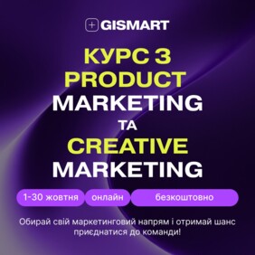 Product & Creative Marketing