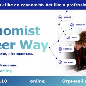 Economist Career Way