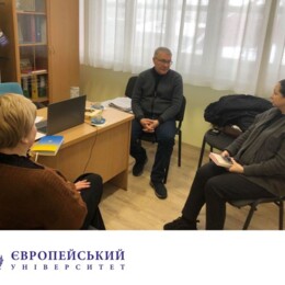 Європейський університет та МДЦ «Артек» уклали договір про партнерство: нові можливості для майбутніх психологів і соціальних фахівців