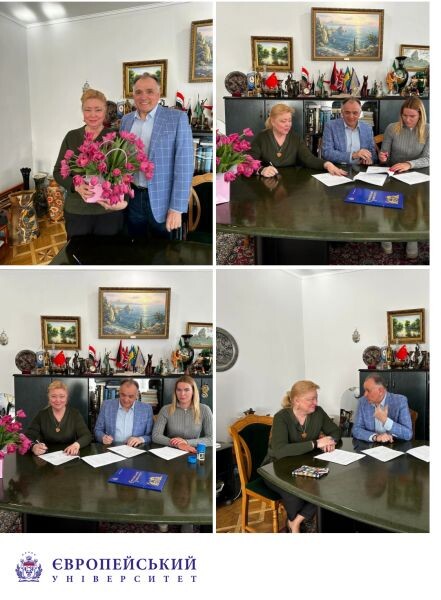 Європейський університет і Добропарк підписали меморандум про співпрацю