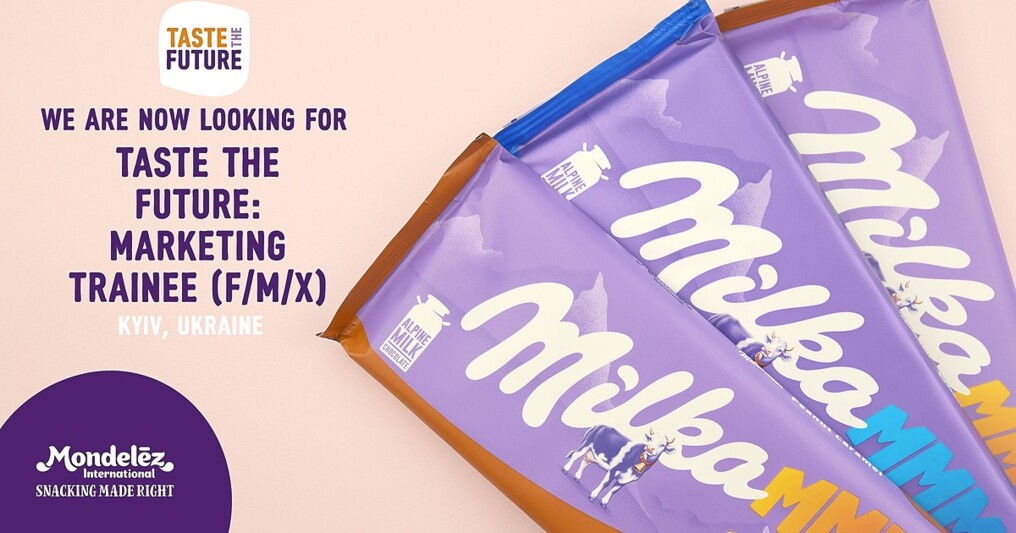 Стажування у відділі маркетингу Mondelez 