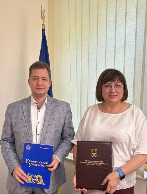 Новий етап співпраці для майбутніх юристів!