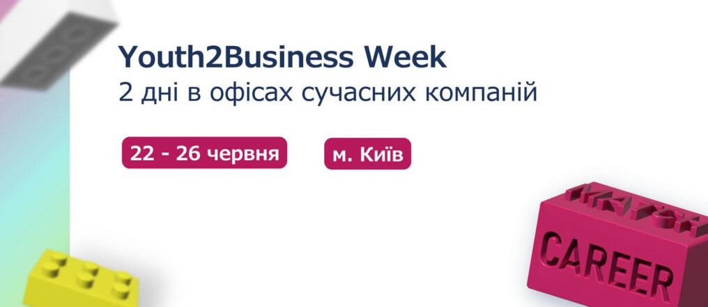 Youth2Business Week