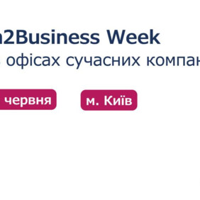 Youth2Business Week